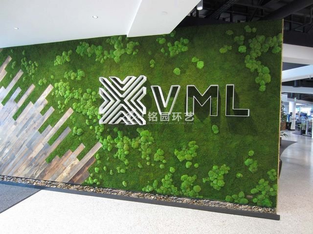 logo植物墙