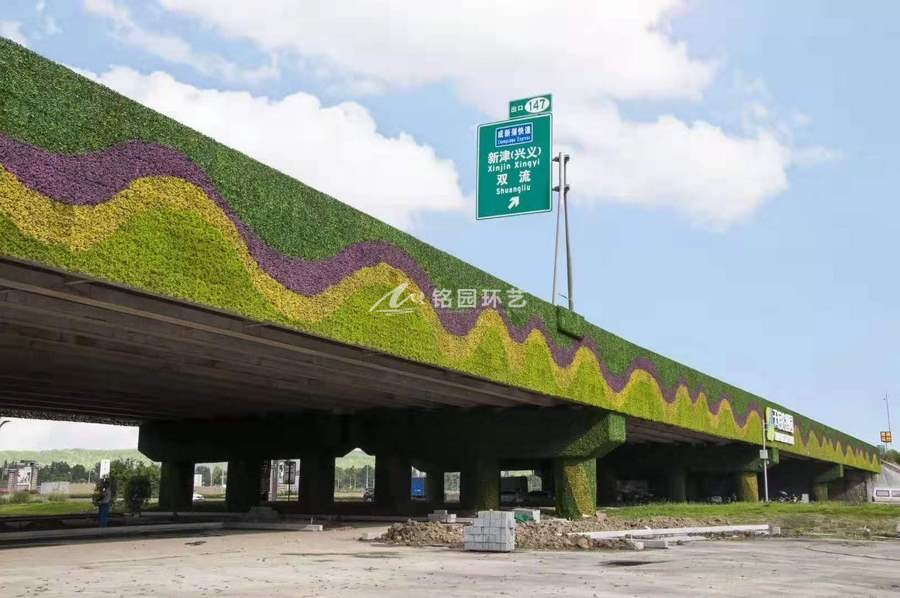 真生态植物墙