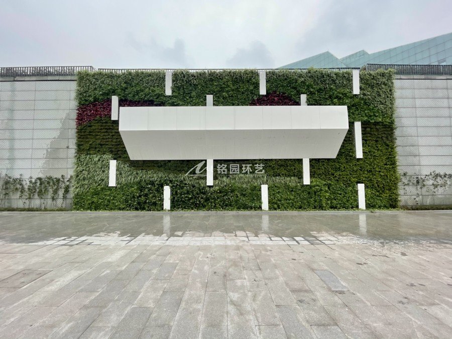 重庆大剧院外墙植物墙