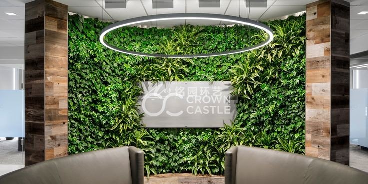 公司LOGO植物墙_背景形象垂直绿化墙